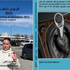 körkortsboken på kurdiska